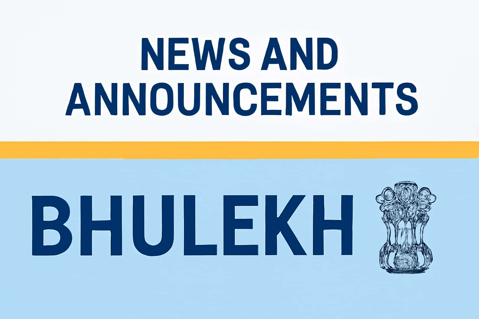News and Announcements for Bhulekh