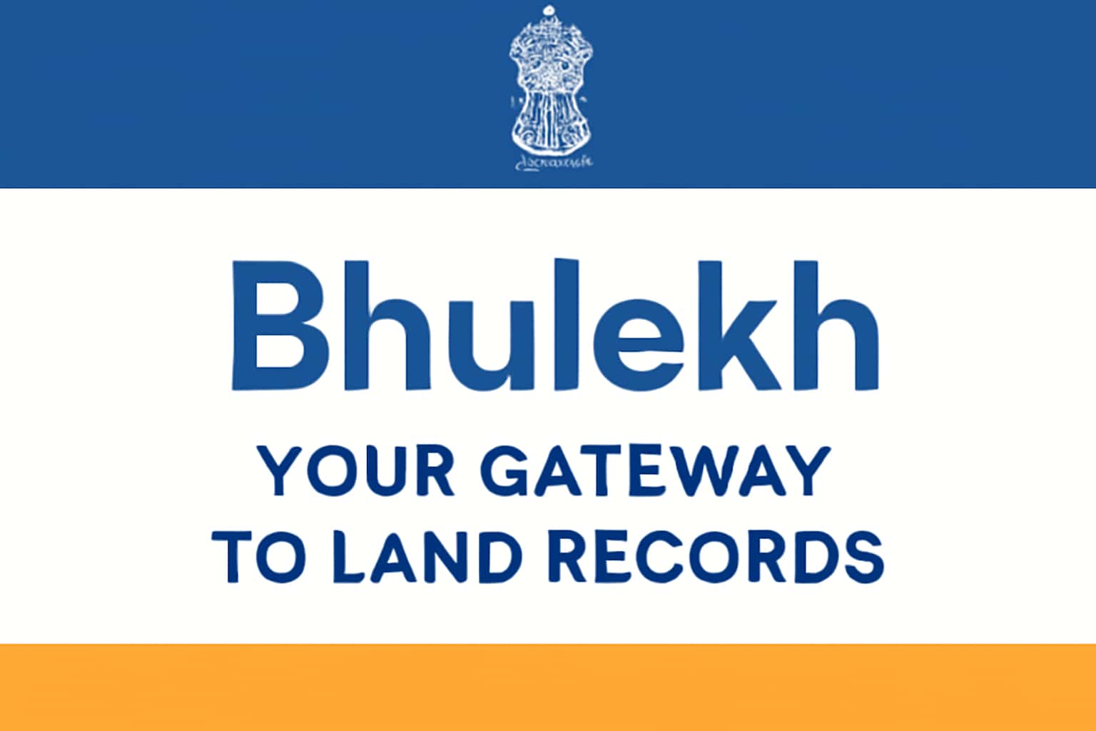 About Bhulekh